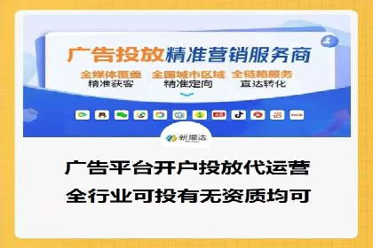 百度推广实战攻略：案例与策略